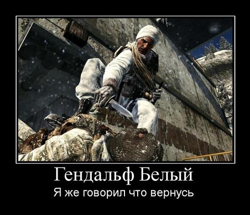 Call of Duty: Black Ops - Call of Duty: Black Ops почти даром!!! (конкурс завершен)